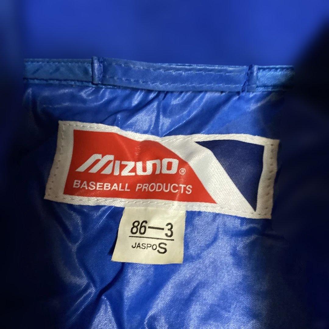 西武ライオンズ MIZUNOナイロンジャンバー ミズノジャンパー
