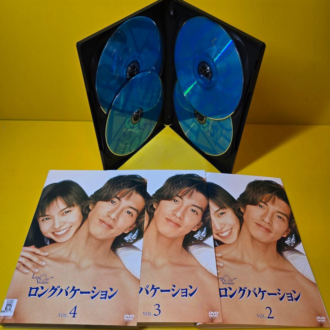 新品ケース交換済み 「ロングバケーション DVD-〈4枚組〉」 - メルカリ