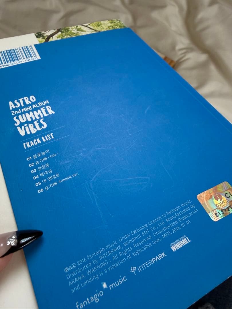 ASTRO アルバム まとめ売り - メルカリ