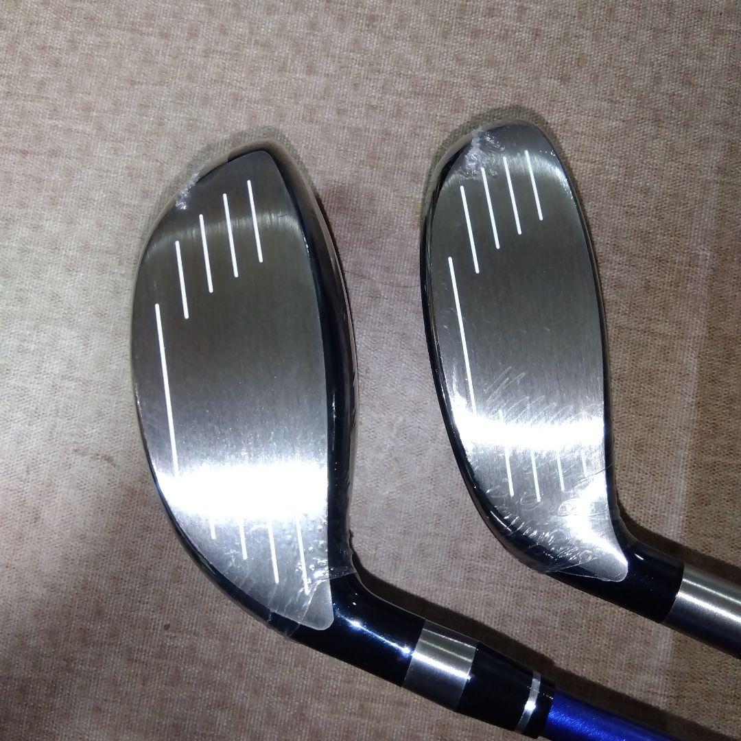 LB- 808ep 【3W】【U19】53㌘VIZARD【SR】新品未使用 - メルカリ