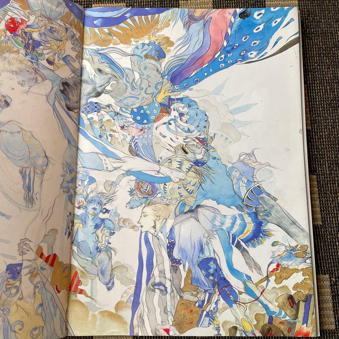 DAWN 天野喜孝 空想画集 ファイナルファンタジーの世界 【初版