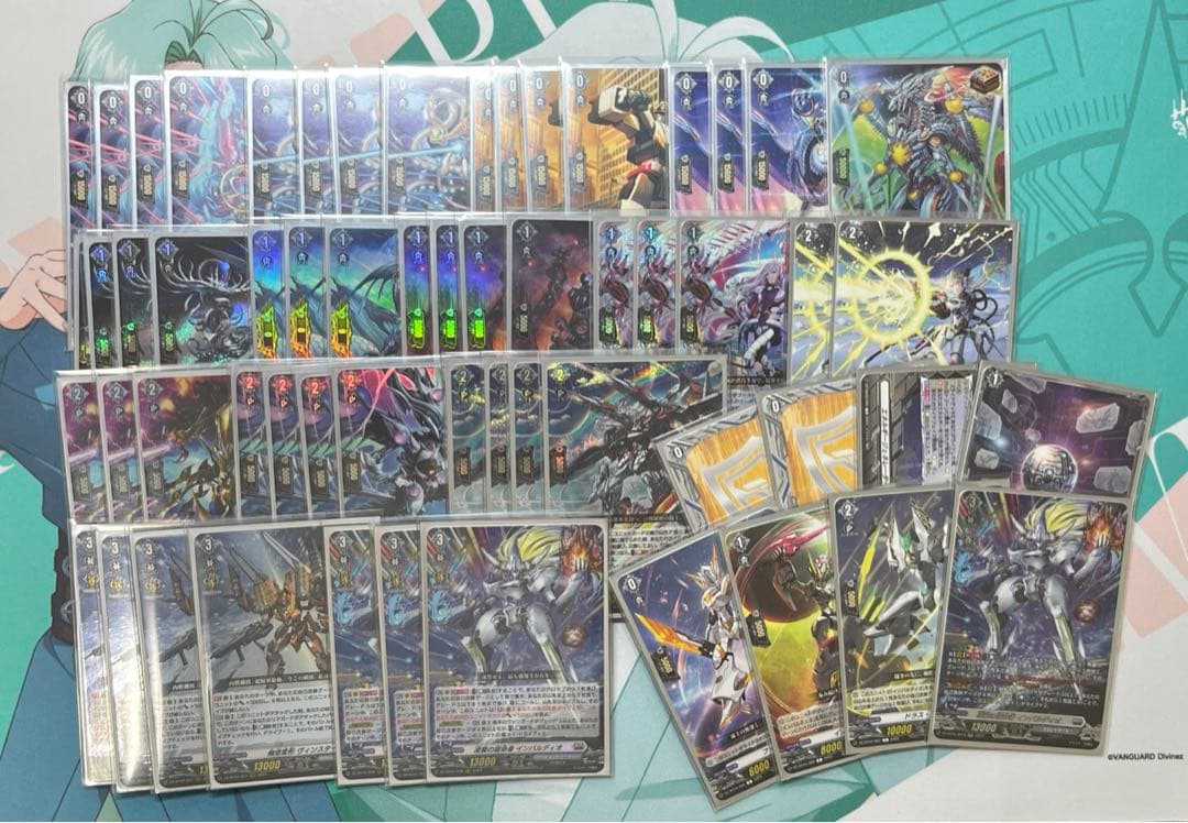 ヴァンガード　インバルディオ　デッキ　スリーブ、おまけ付き 凌駕の宿命者インバルディオ【RRR】{DZ-BT04/008}《ブラントゲート
