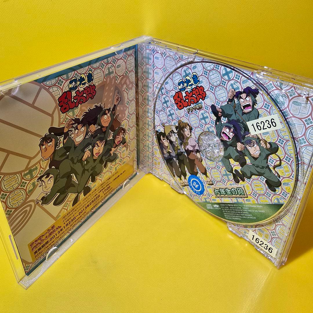 新品ケース交換済み 忍たま乱太郎 ドラマCD 六年生の段 - メルカリ