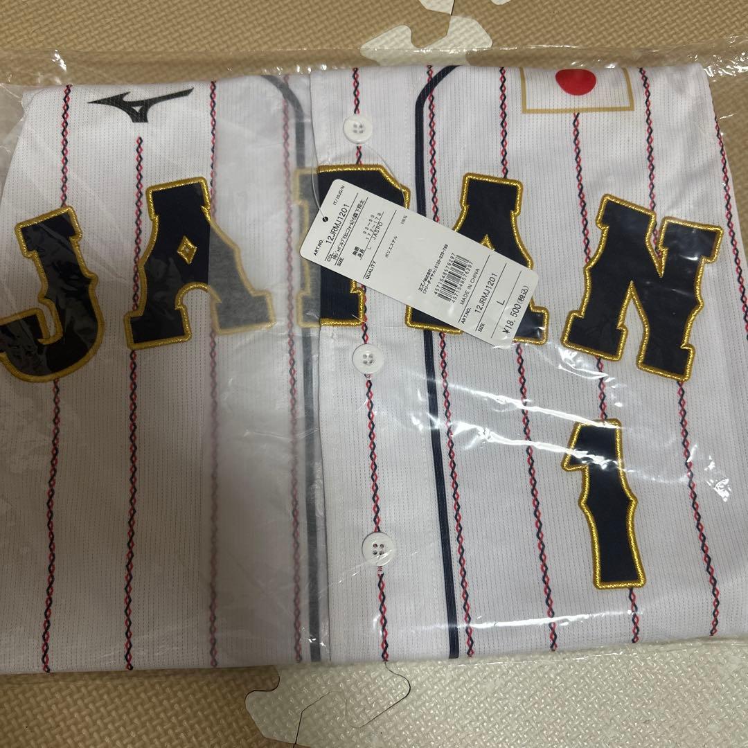 森下翔太 侍ジャパン レプリカユニフォーム Lサイズ 阪神タイガース