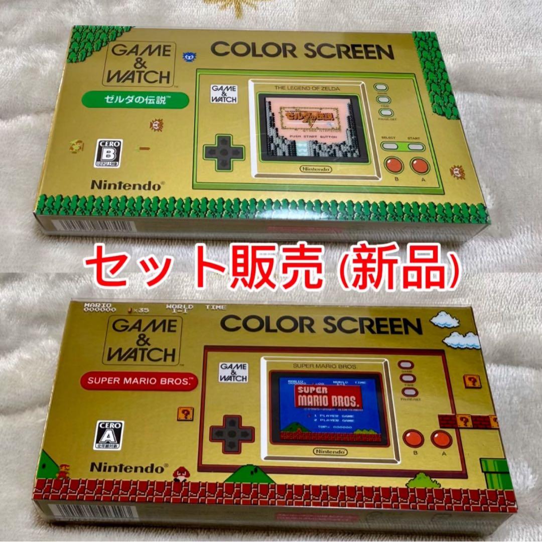 ゲーム&ウォッチ スパーマリオ・ゼルダのセット 新品 - メルカリ