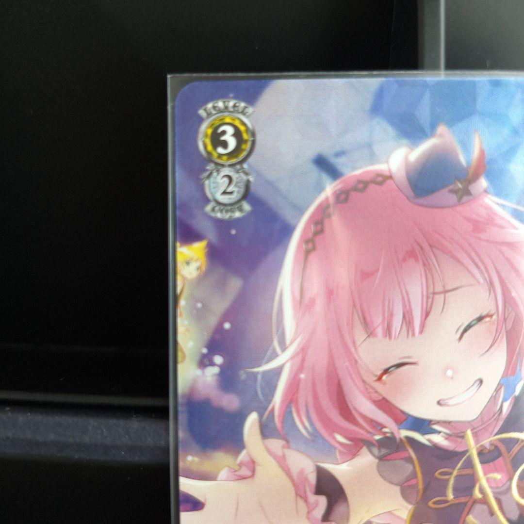 ヴァイス プロセカ Vol.3 鳳えむ SP サイン 初音ミク - メルカリ