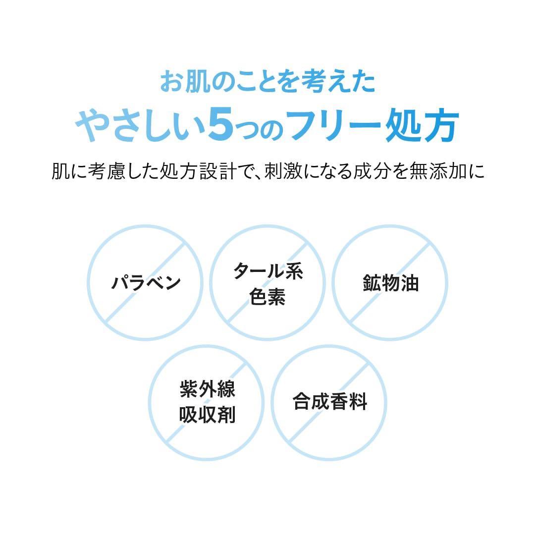 TAKANO YURI SuperCell スプレーガン スーパーセル3点セット - メルカリ