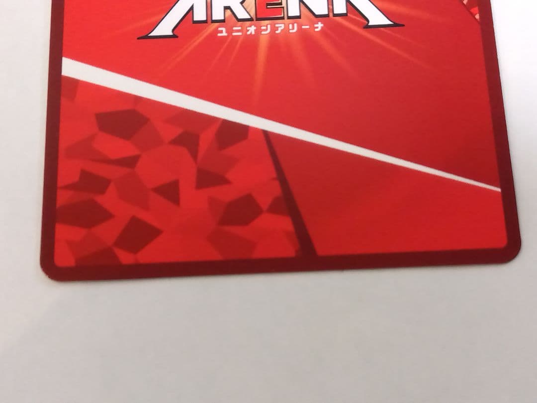 「モモ・ベリア・デビルーク」《パラレル》SR★★★（スーパーレア★★★）