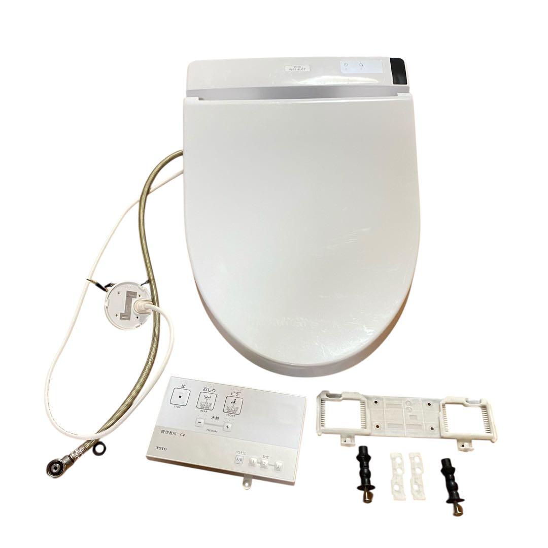 18年製 TOTO ウォシュレット HX TCF5012 #NW1 温水洗浄便座 18年製 TOTO ウォシュレット HX TCF5012 #NW1 温水洗浄便座｜Yahoo