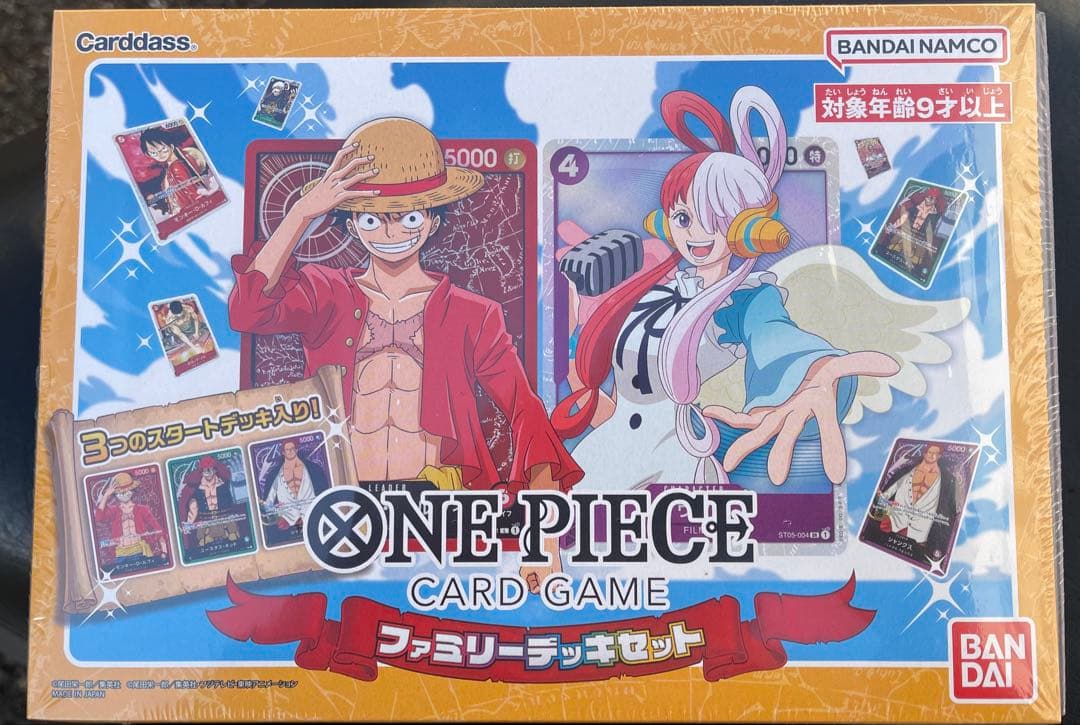 ONE PIECE CARD GAME ファミリーパックセット Amazon.co.jp: バンダイ (BANDAI) ONE PIECEカードゲーム ファミリー