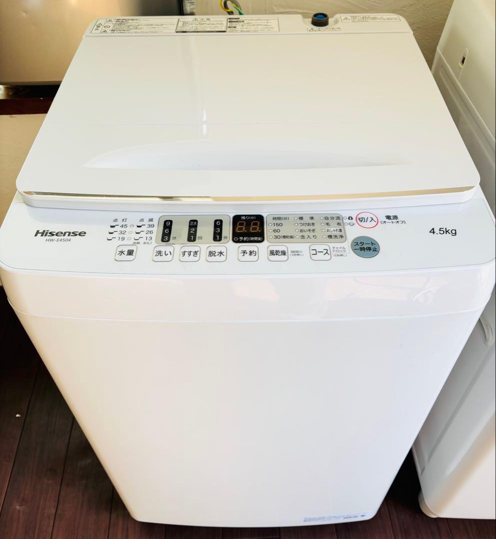 セール中です☆ I'Z FRONTIER 【5のつく日】 アイズフロンティア 新作 2025年 秋冬