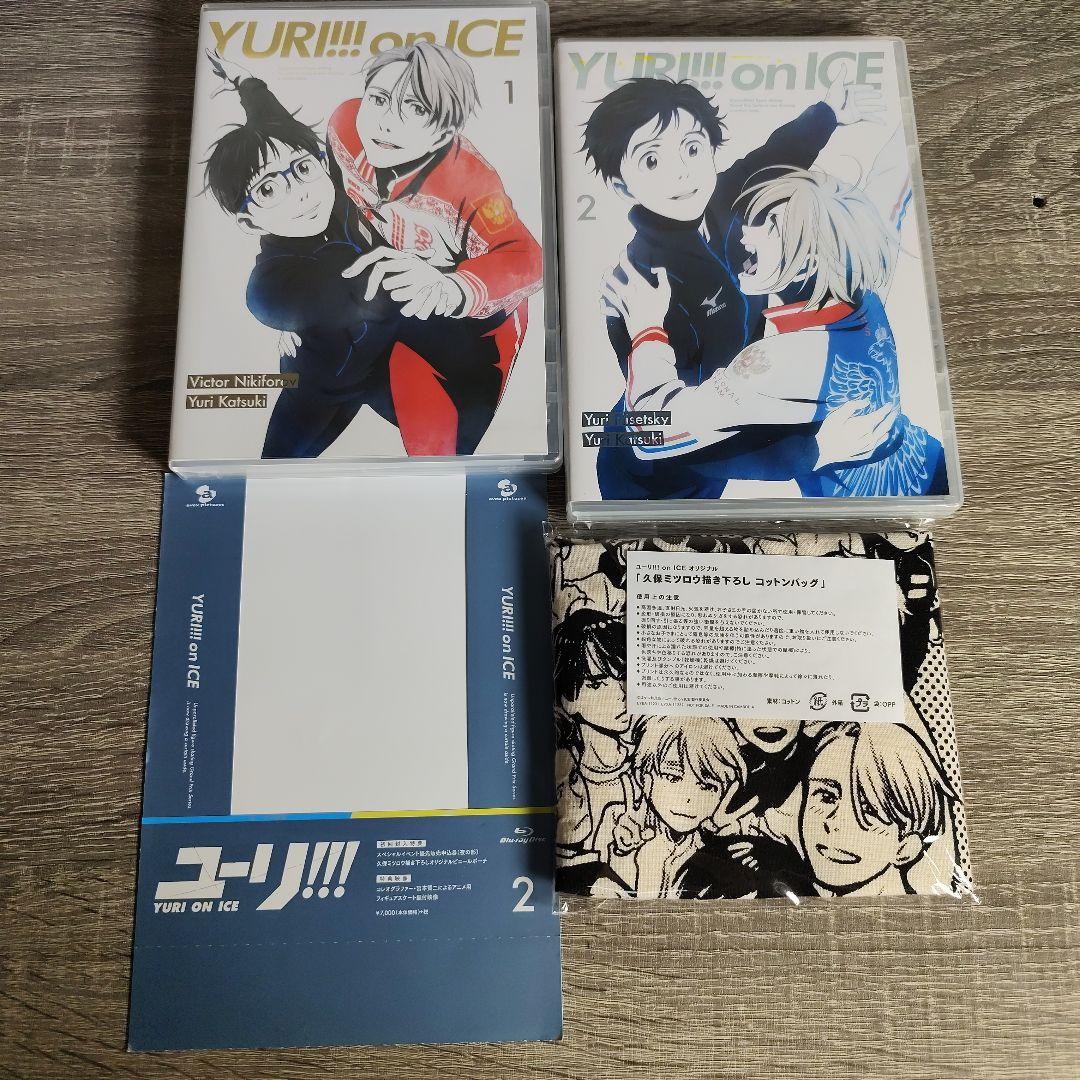YURI!!! on ICE 第1巻＆2巻 DVD ユーリオンアイス特典付き - メルカリ
