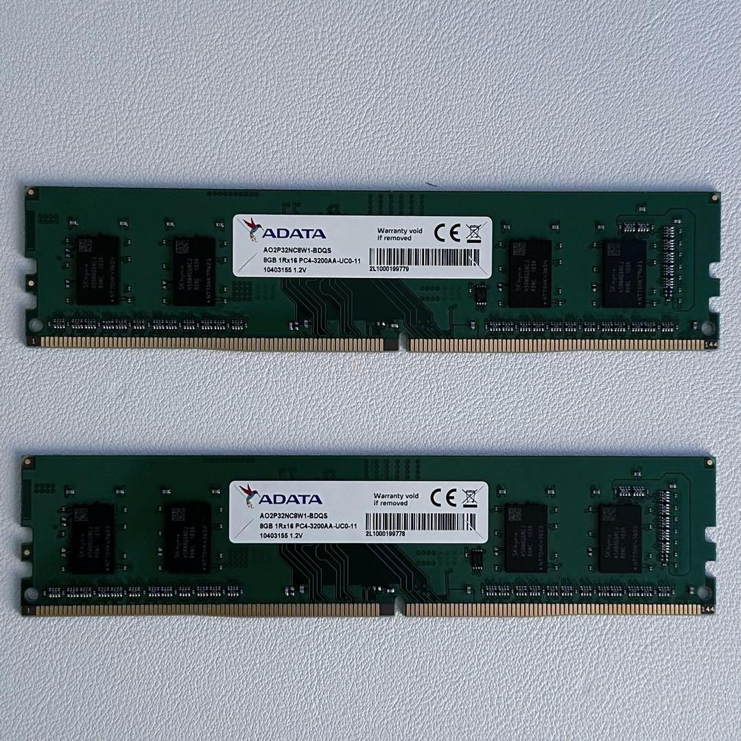 ADATA デスクトップDDR4 PC4-3200 16GB（8GB*2枚） - メルカリ