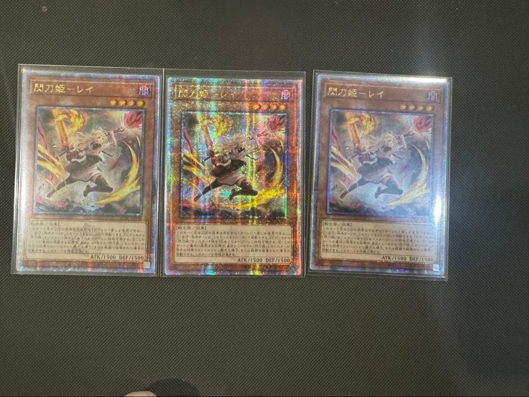 遊戯王アジア25thシークレット閃刀姫－レイ3QCAC-jp008絵違い版109