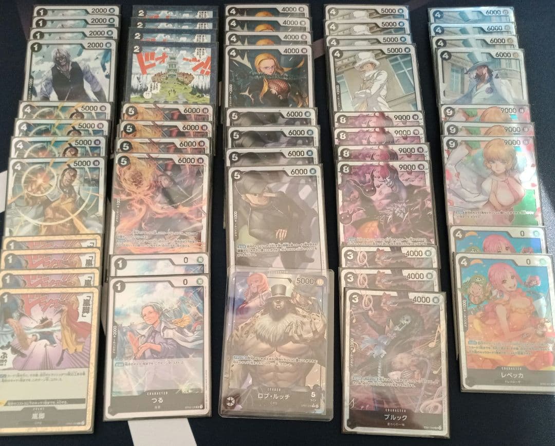 最安値 即日発送 ワンピースカード 黒ルッチ デッキ cs優勝構築 - メルカリ