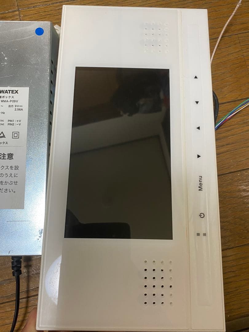 WATEX 地上デジタル防水テレビ7型 XL-718-F2 - メルカリ