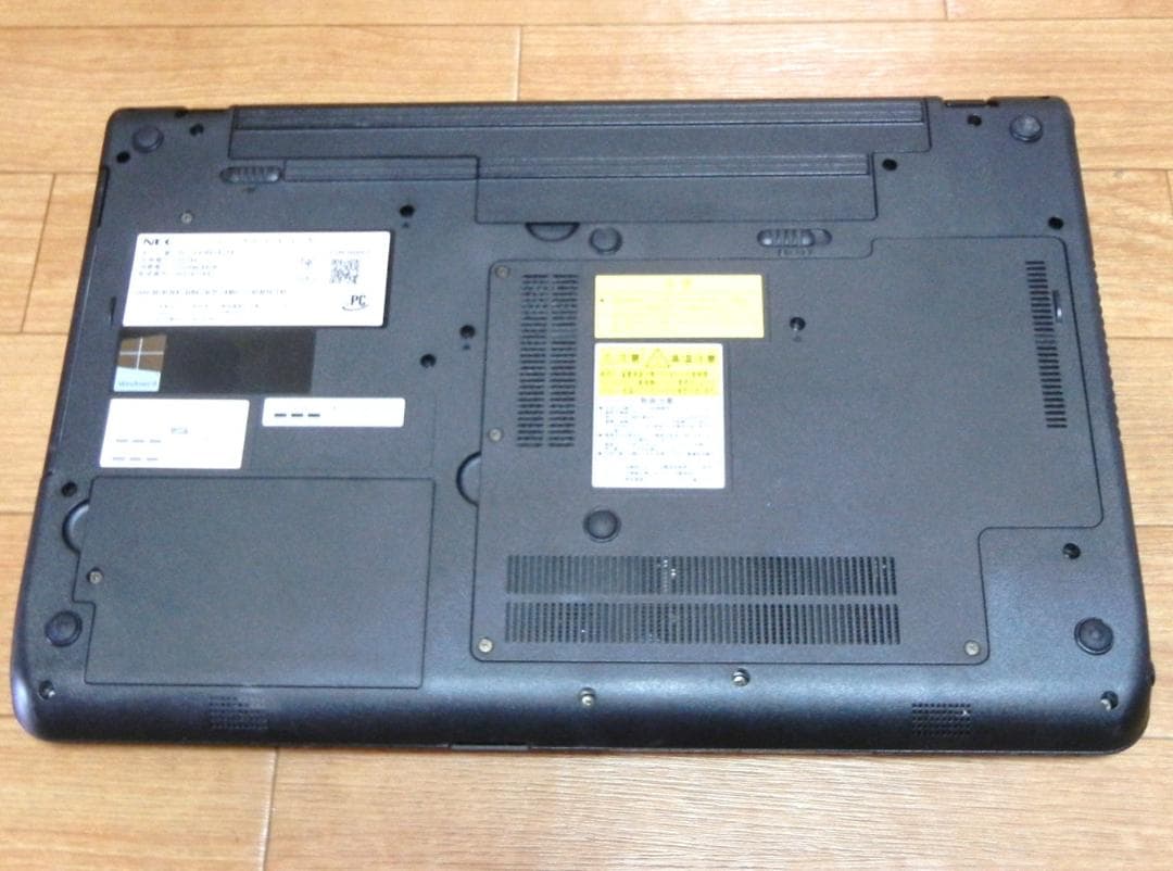 Core i7 SSD メモ8G オフィス付 NEC LaVie ノートパソコン - メルカリ