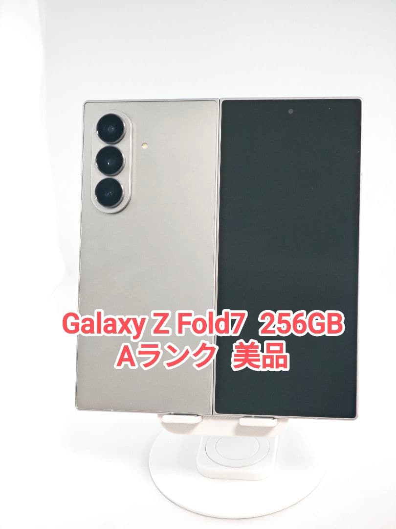 【Aランク】Galaxy Z Fold7 シルバーシャドウ 256GB 韓国版 Aランク】Galaxy Z Fold7 シルバーシャドウ 256GB 韓国版｜Yahoo