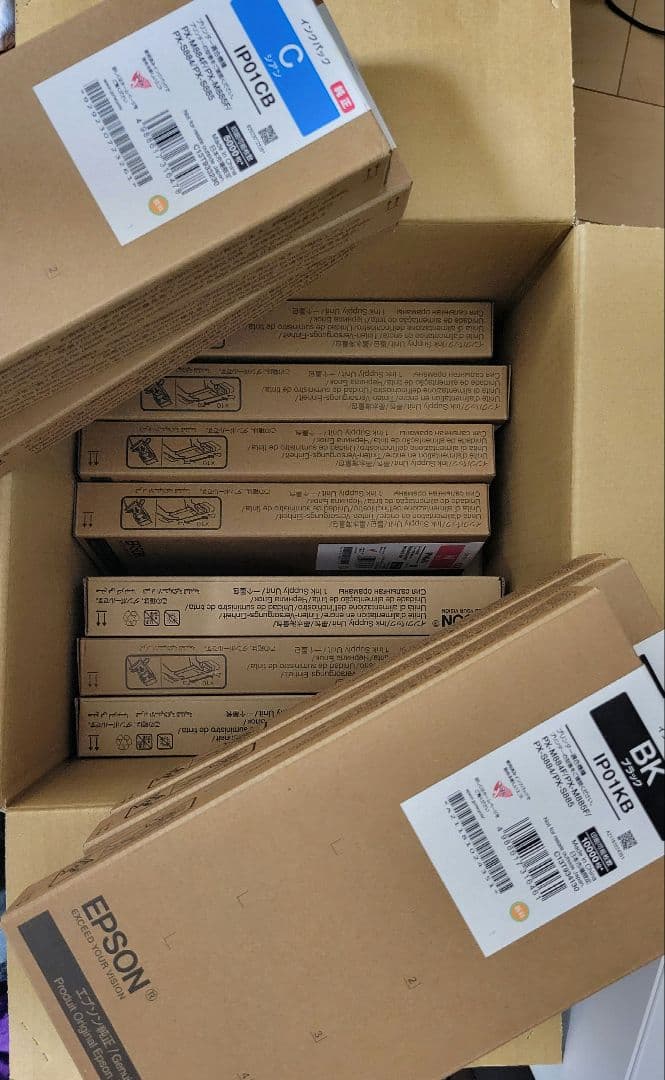 エプソン 純正インク PX-M884F M885F PX-S884 S885 Amazon.co.jp: エプソン 純正インク ip01 4色セット ink PX-M884F PX