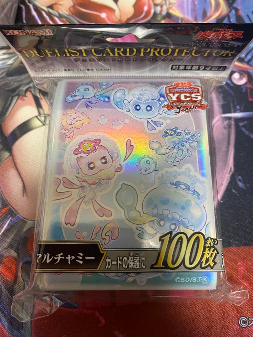 遊戯王 マルチャミー スリーブ 未開封 - メルカリ