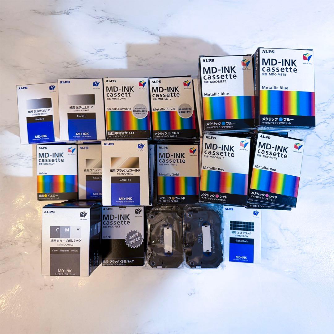ALPS MD-INK MD-5000i マクロドライプリンタ用インクカセット 2026年最新】md-5000 ALPSの人気アイテム - メルカリ