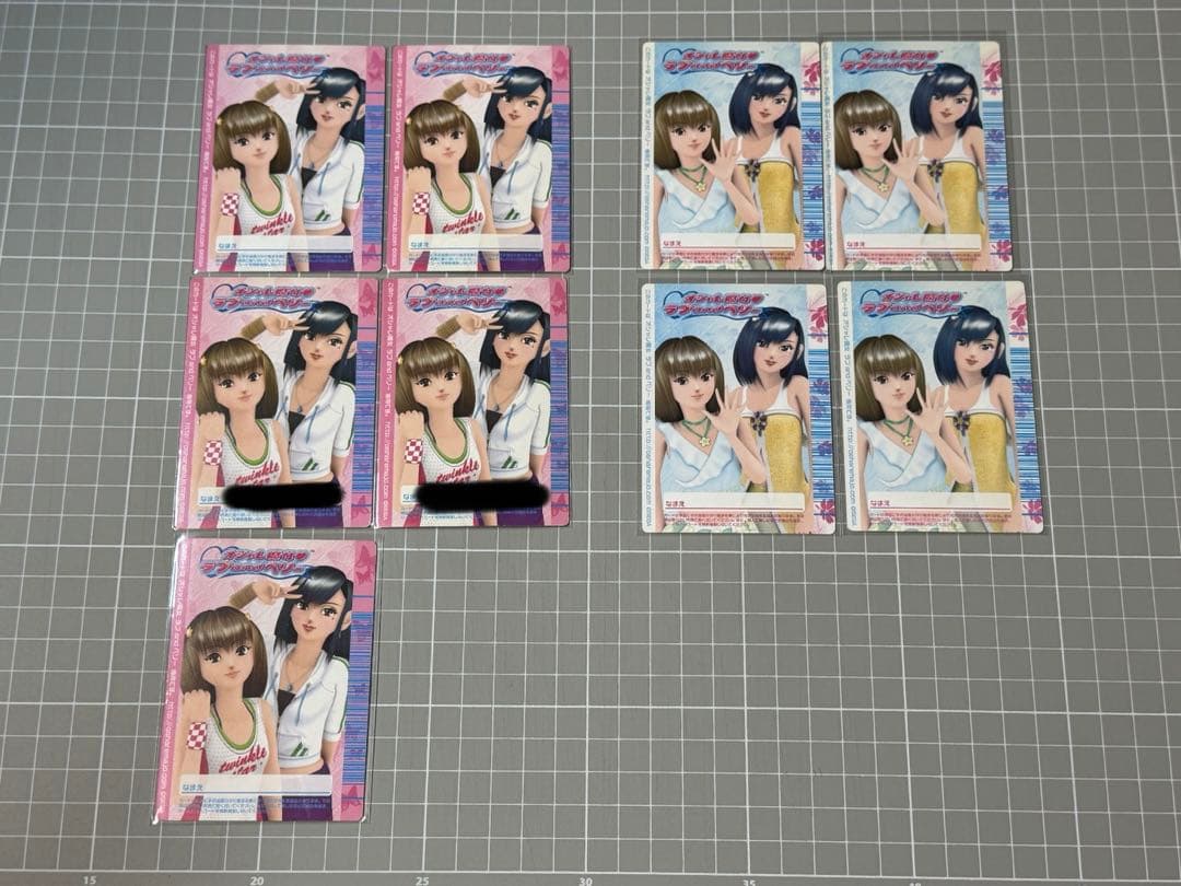 ラブandベリー 2006年春・夏 9枚セット - メルカリ