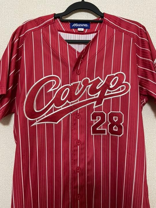 ショップ 広島カープ 常昇魂ユニフォーム 背番号28