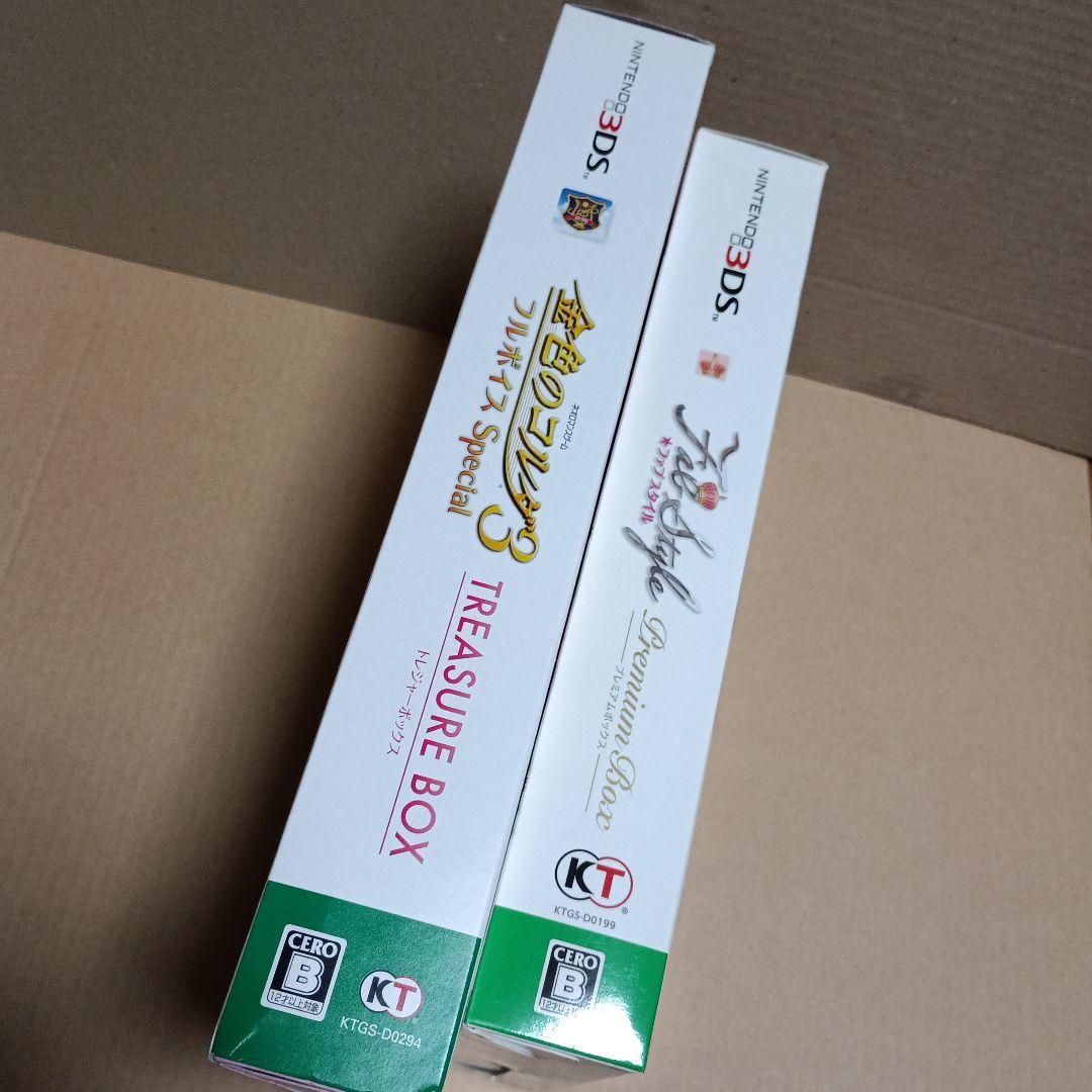 金色のコルダ3 フルボイス Special と　ファブスタイル　限定版セット 金色のコルダ3 フルボイス Special【買取価格】｜ゲオの宅配買取