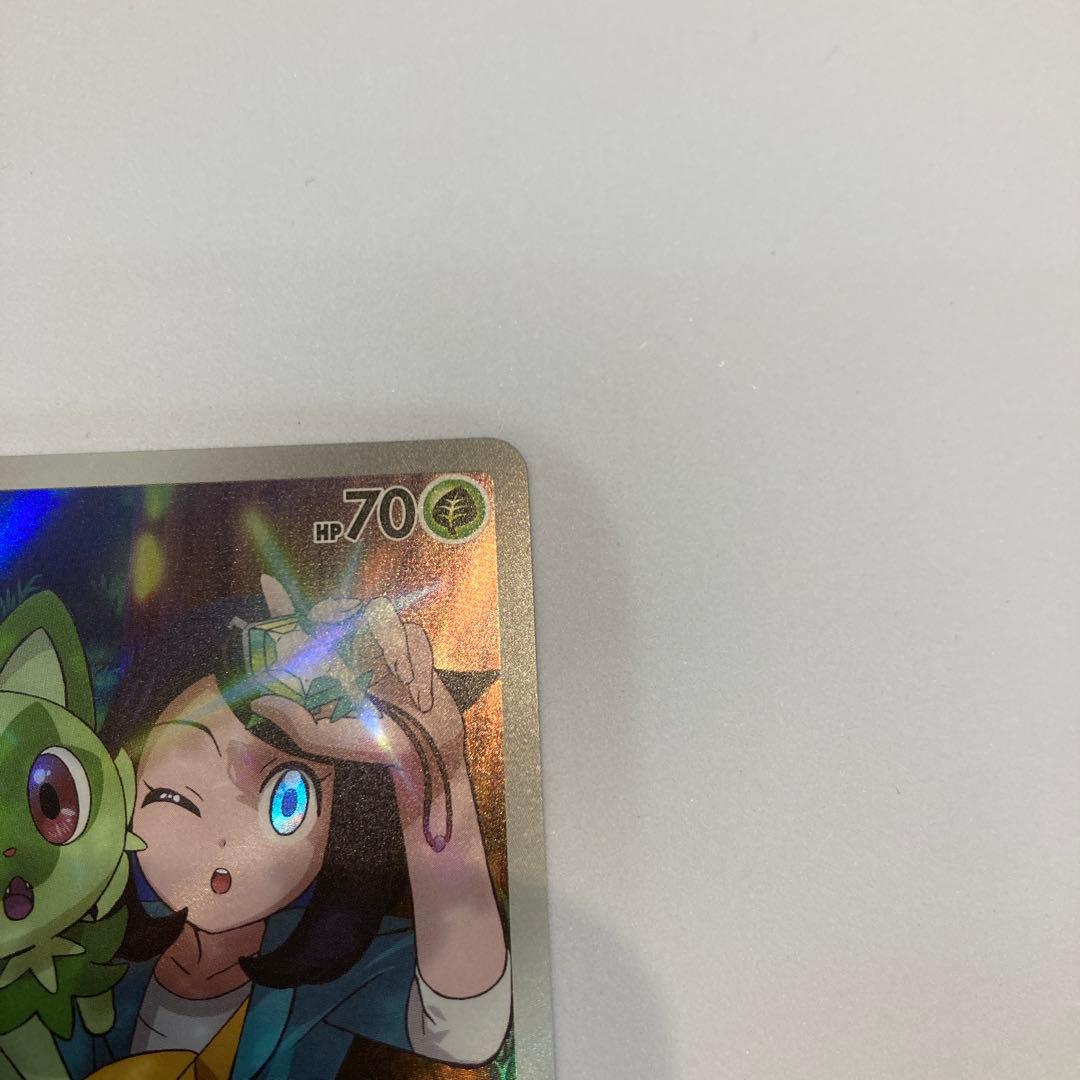 ポケモンカード 宝石包 ニャオハ リコ アニポケ - メルカリ