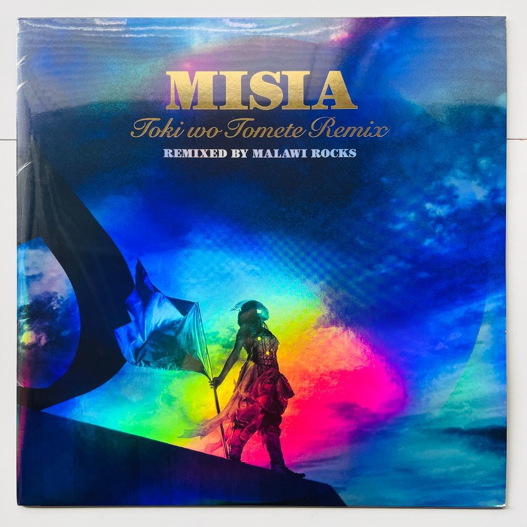 貴重 未開封 レコード Misia 時を止めて Remix ミーシャ - メルカリ
