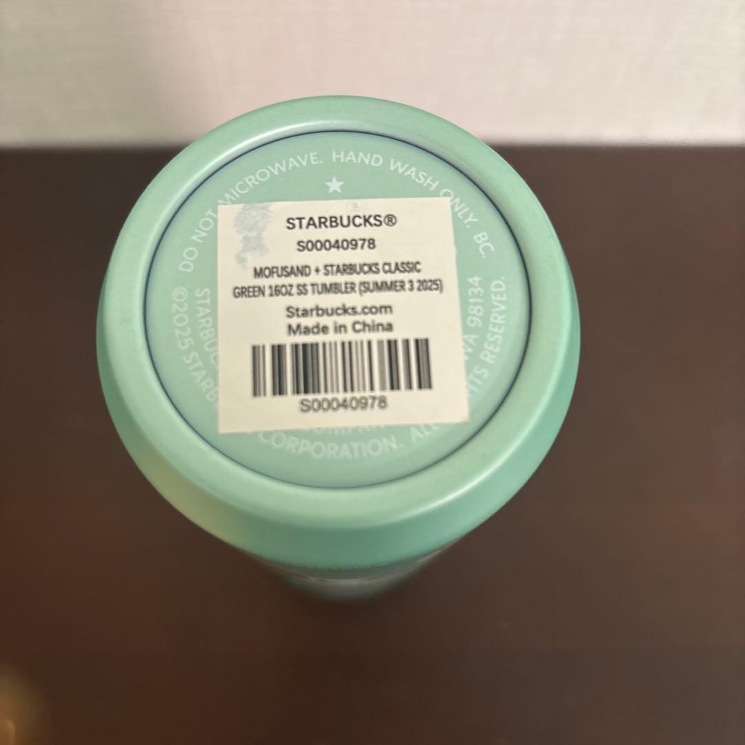 スターバックス】モフサンド 水筒 シンガポール限定商品 - メルカリ