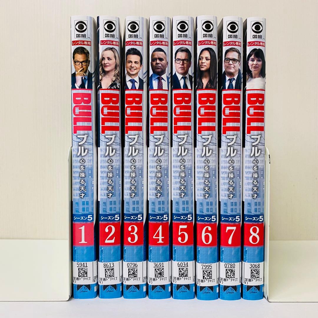 ▷BULL ブル 心を操る天才 シーズン5 DVD全巻セット 全8巻 話題作