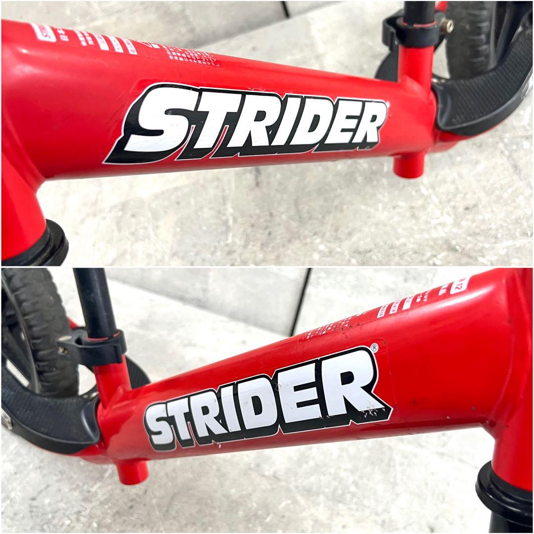 正規品 STRIDER スポーツ 12 バランスバイク レッド - メルカリ