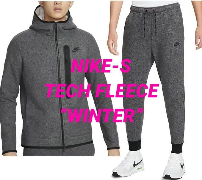 残少 S ナイキ テックフリース 上下セット　@3.4万 黒/濃灰/ダークグレー NIKE テックフリース 上下 セットアップ ブラック グレー 上下
