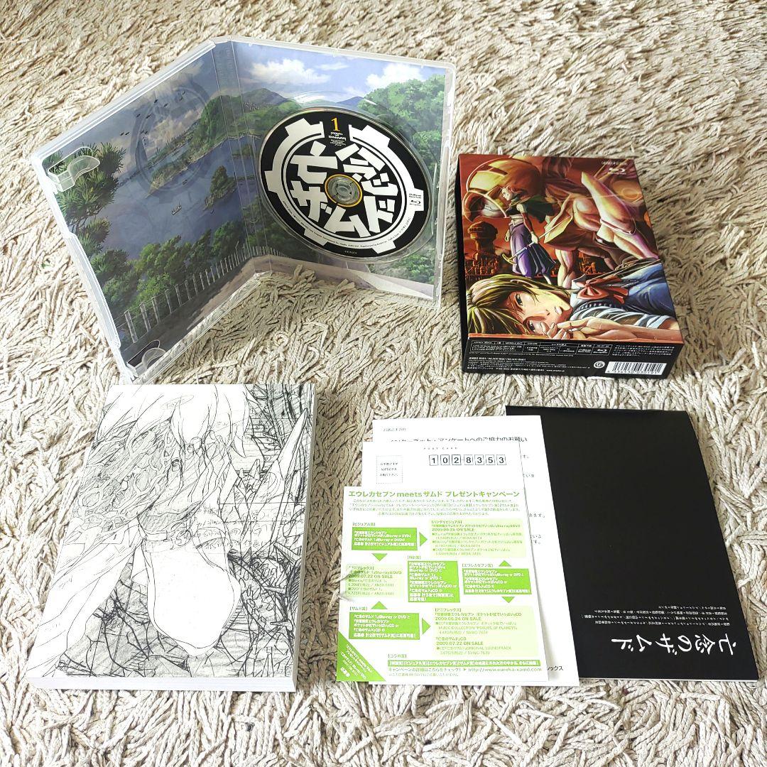 美品・初回限定版】亡念のザムド ブルーレイ blu-ray 全9巻 - メルカリ