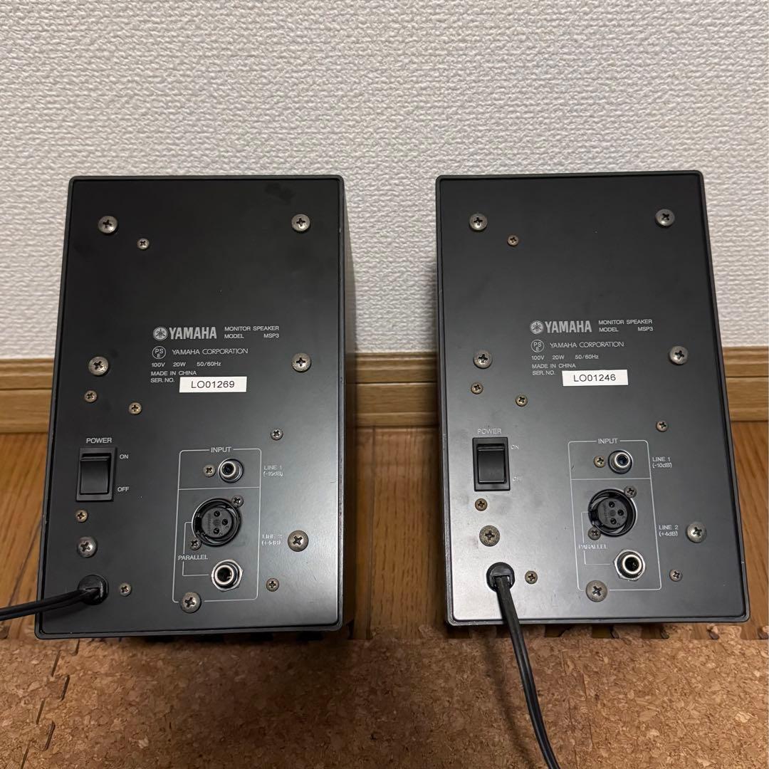 センタリング完璧 YAMAHA MSP3 スピーカー 2台セット オヤイデケーブル
