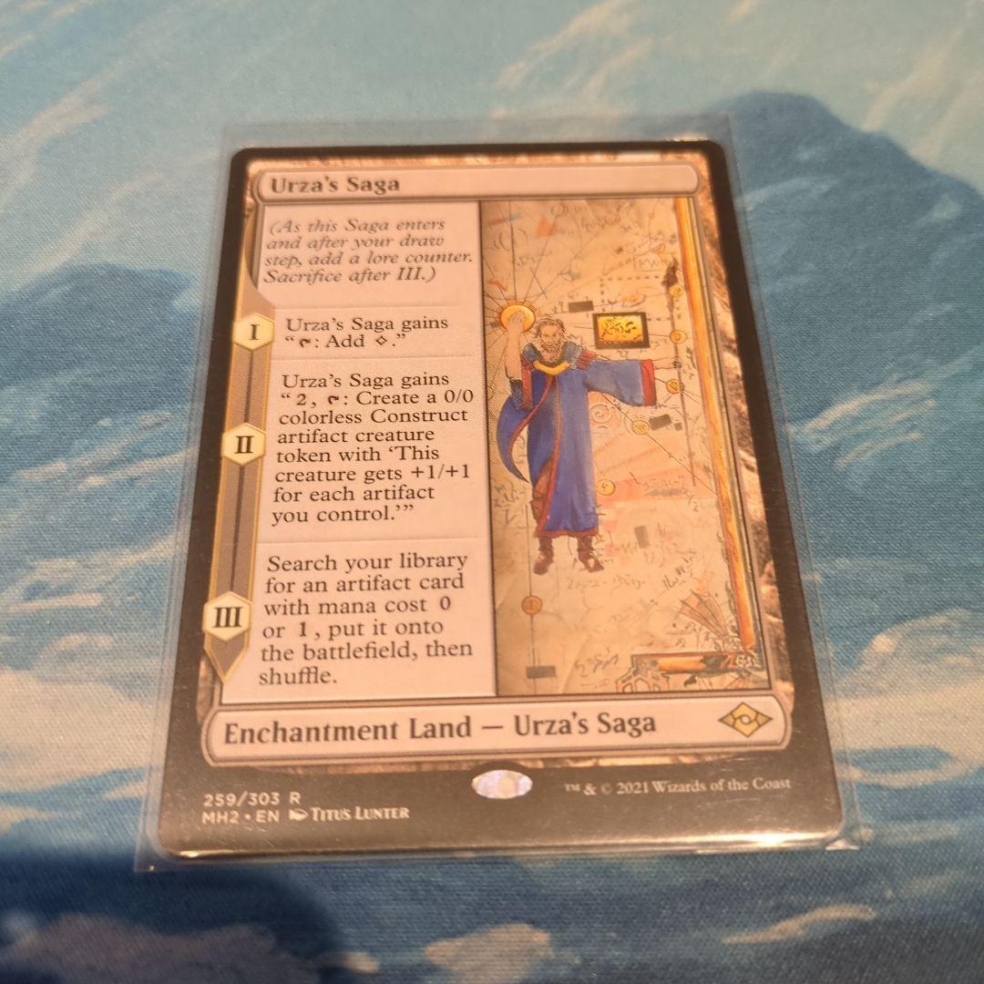 MTG ウルザの物語 英語版 ③ - メルカリ