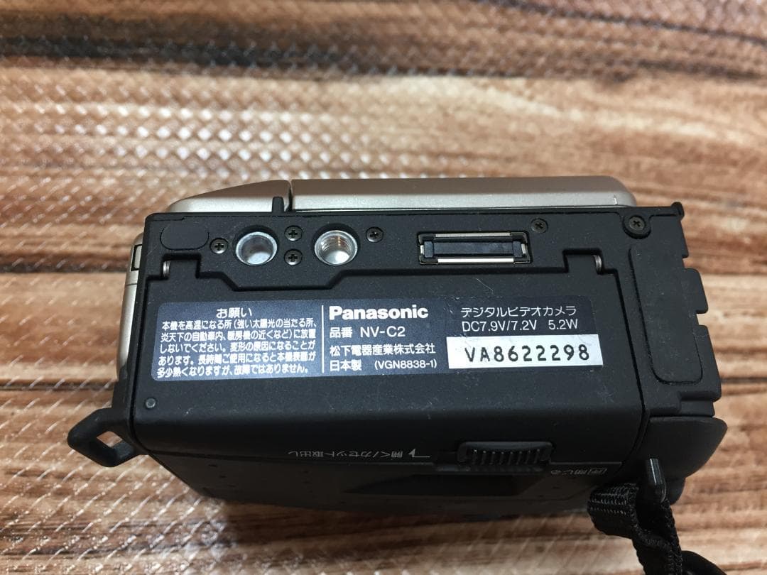 撮影再生ダビングOK　美品　Panasonic NV-C2　付属品有　液晶綺麗