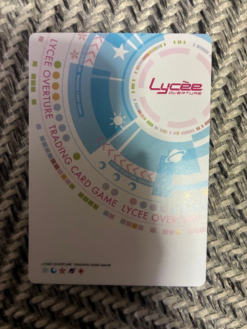 Lycee ネクストン 4.0 ミリセント フリード レオンハルト SP サイン