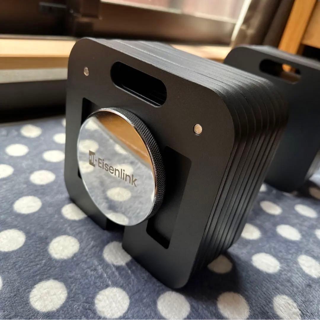 Eisenlink 可変式ダンベル 36KG 四角形モデル 純鋼鋳造 家庭用 - メルカリ