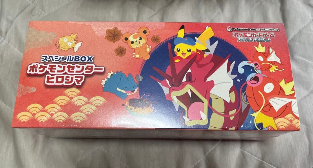 未開封】ポケモンセンター ヒロシマ スペシャルBOX シュリンク付き