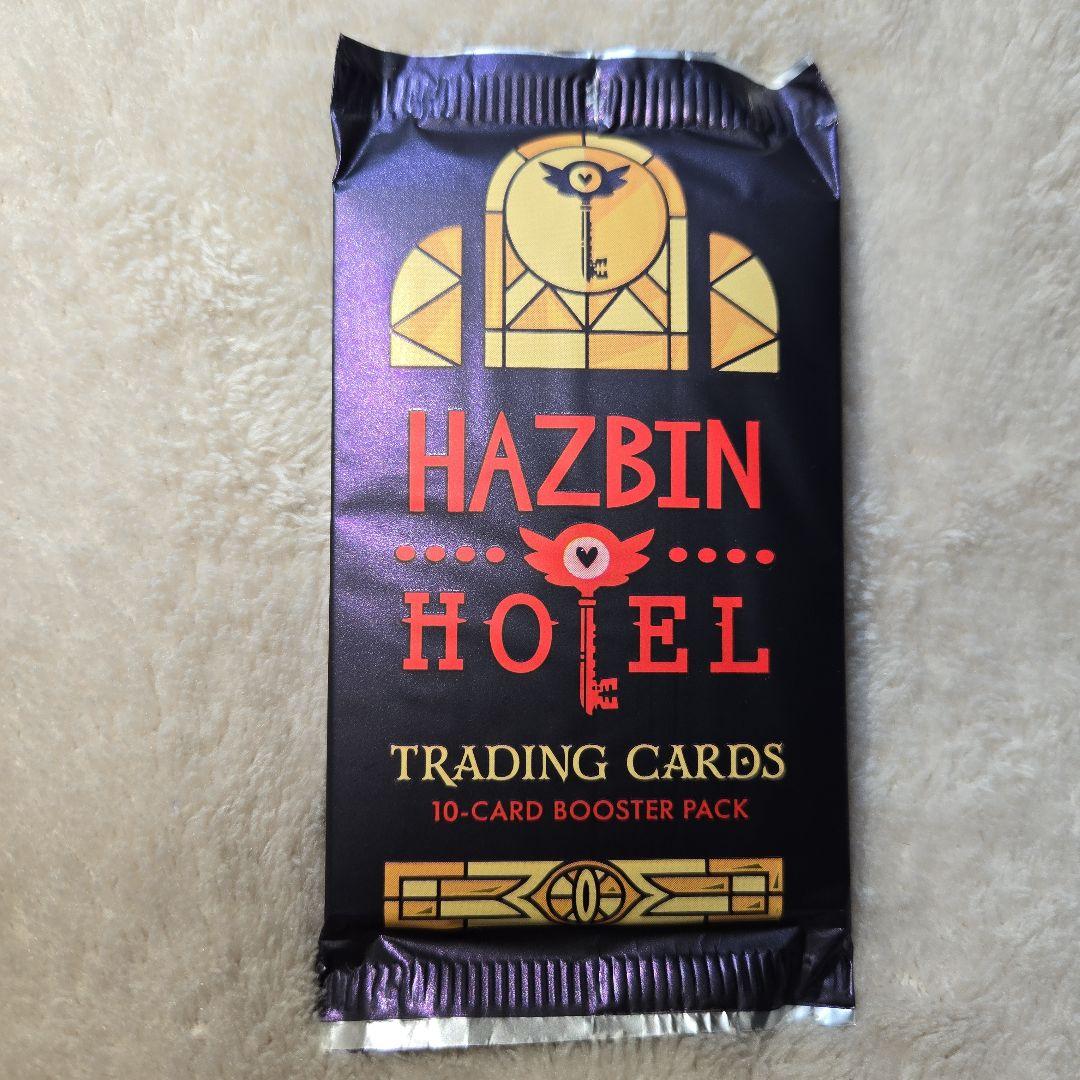 新品 未開封】ハズビンホテル カード ブースター パック 第2版 - メルカリ