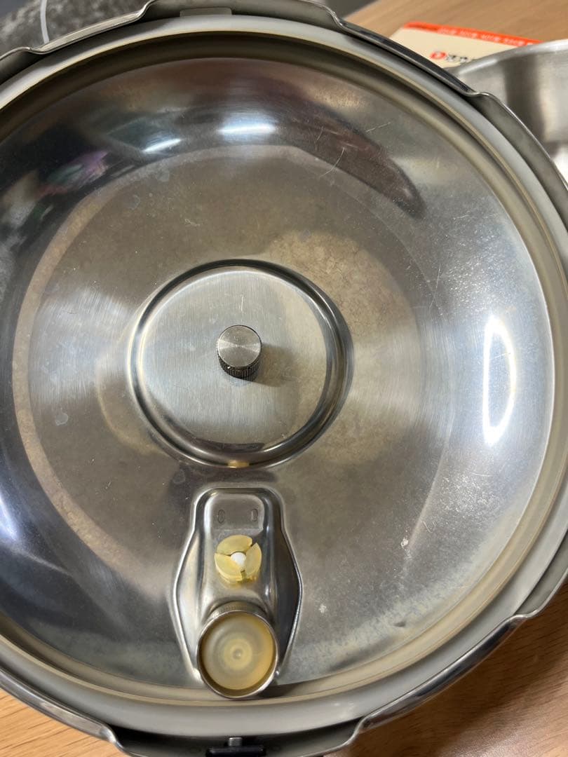 アサヒ軽金属 ゼロ活力なべ 圧力鍋 家庭用 3.0L