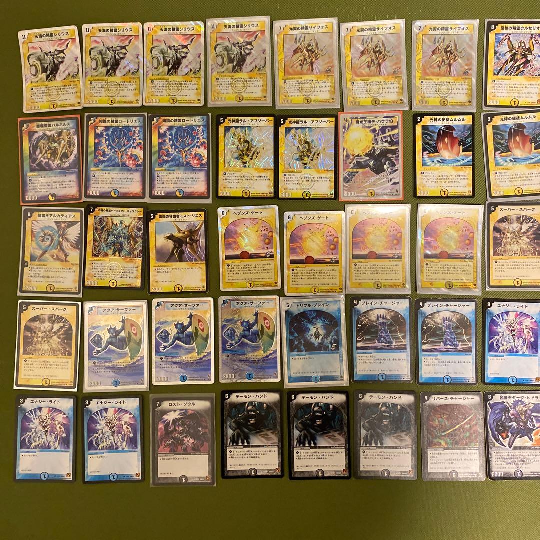 デュエマクラシック08デッキセット - メルカリ