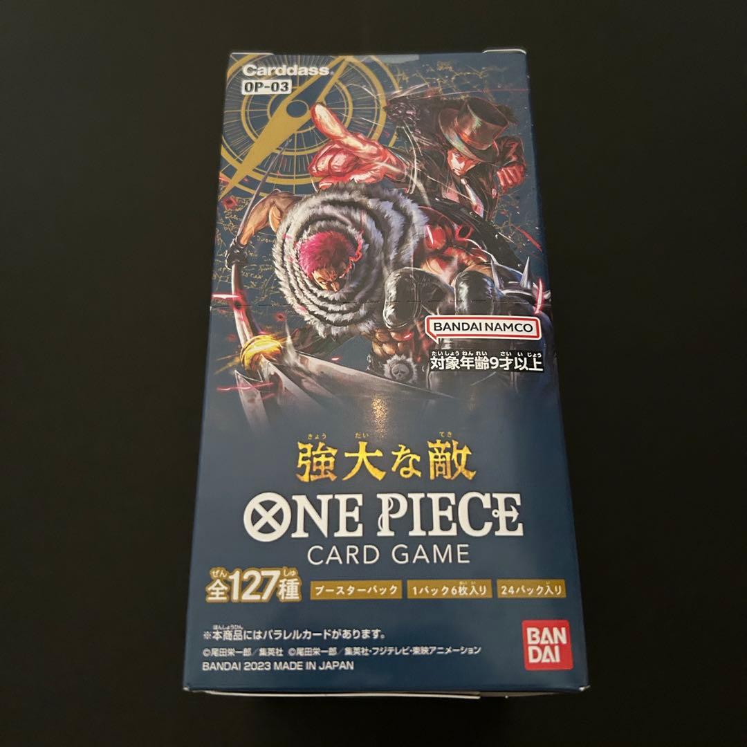 【新品未開封】ワンピースカード 強大な敵 OP-03 1BOX テープ付き 楽天市場】【テープ付き・未開封BOX】ONE PIECEカードゲーム 強大な敵