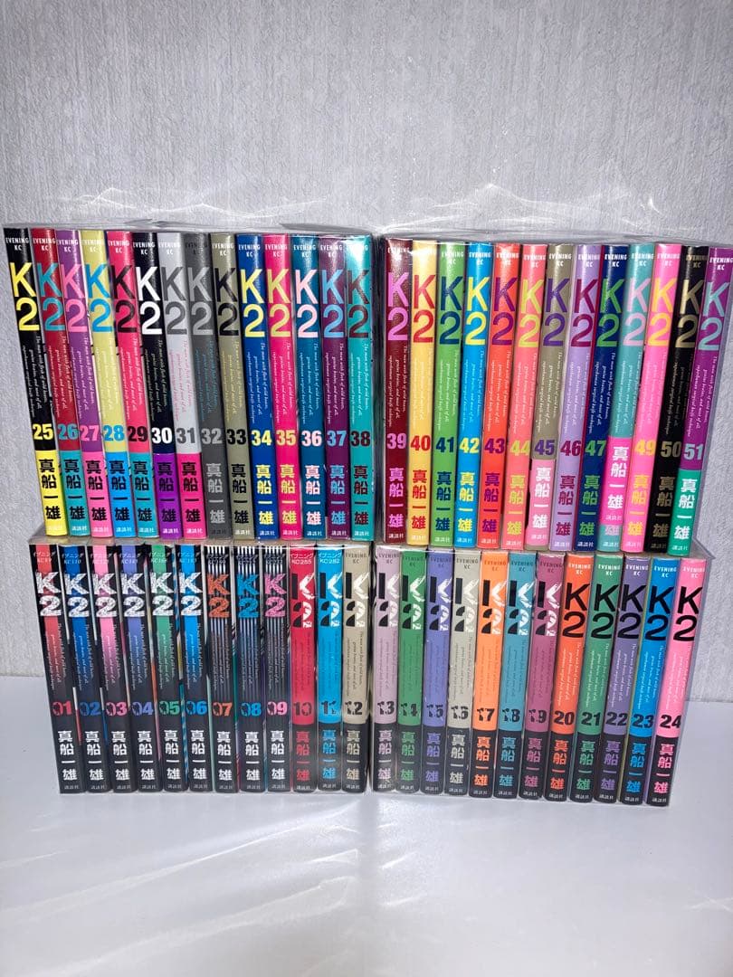 まんが 全巻初版 真船一雄 K2 全巻セット 1〜51巻セット - メルカリ