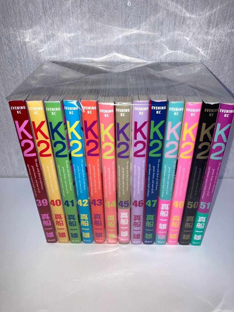 まんが 全巻初版 真船一雄 K2 全巻セット 1〜51巻セット - メルカリ