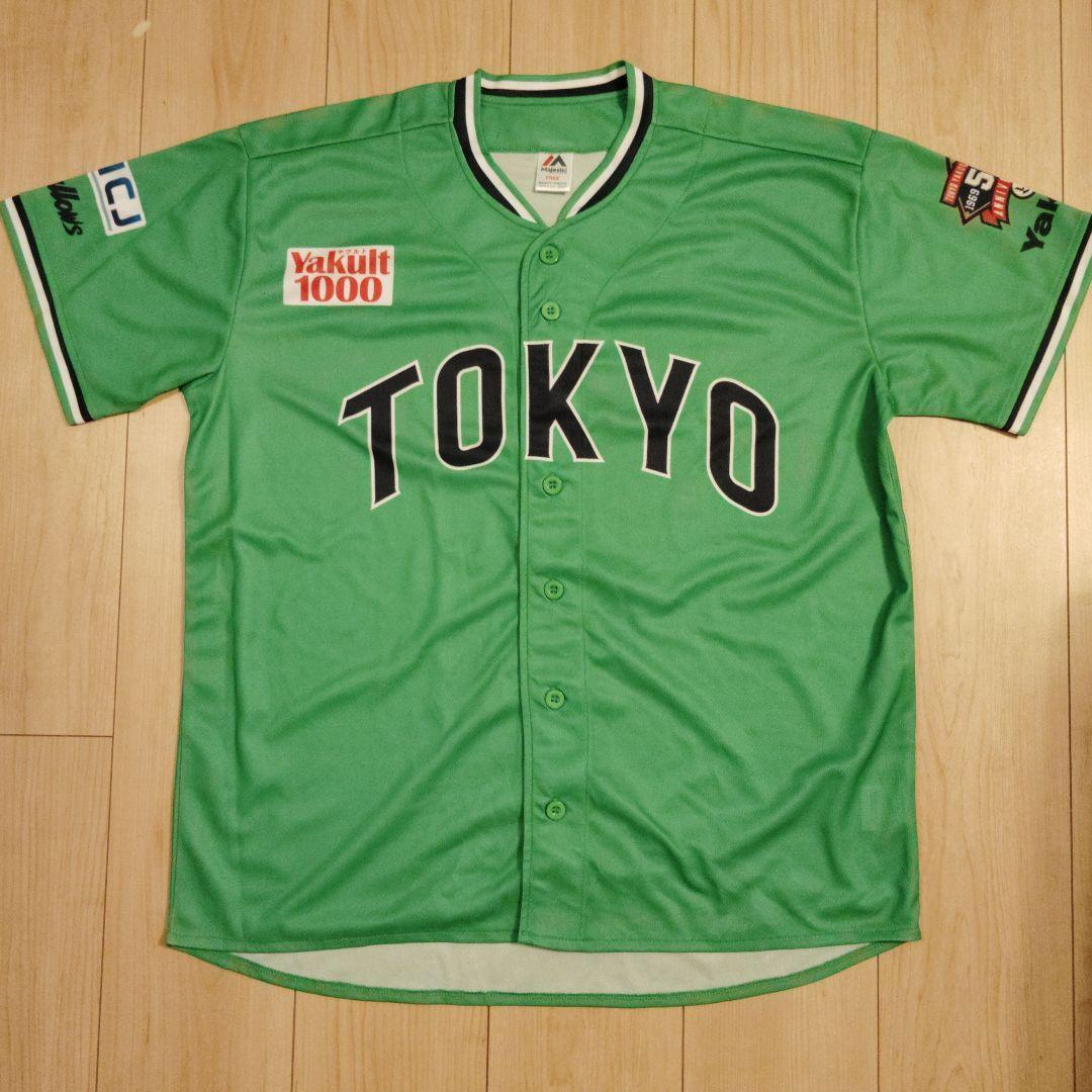 東京ヤクルトスワローズ 55周年記念ユニフォーム】フリーサイズ
