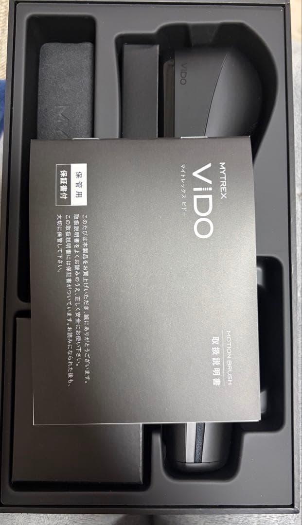 マイトレックスビドーMYTREX 新品 - メルカリ