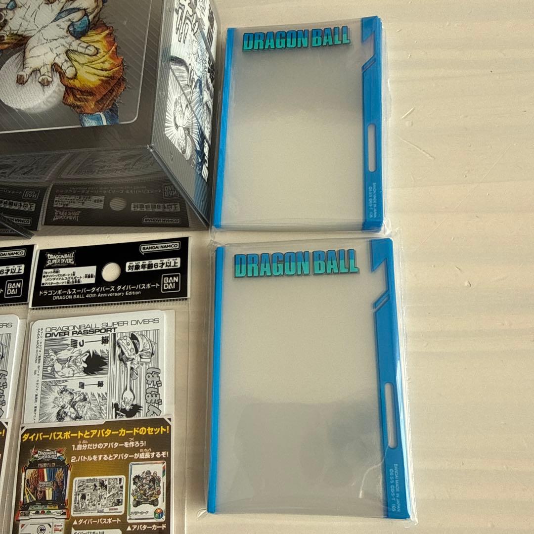 ドラゴンボールスーパーダイバーズ オフィシャルデッキケース ダイバー